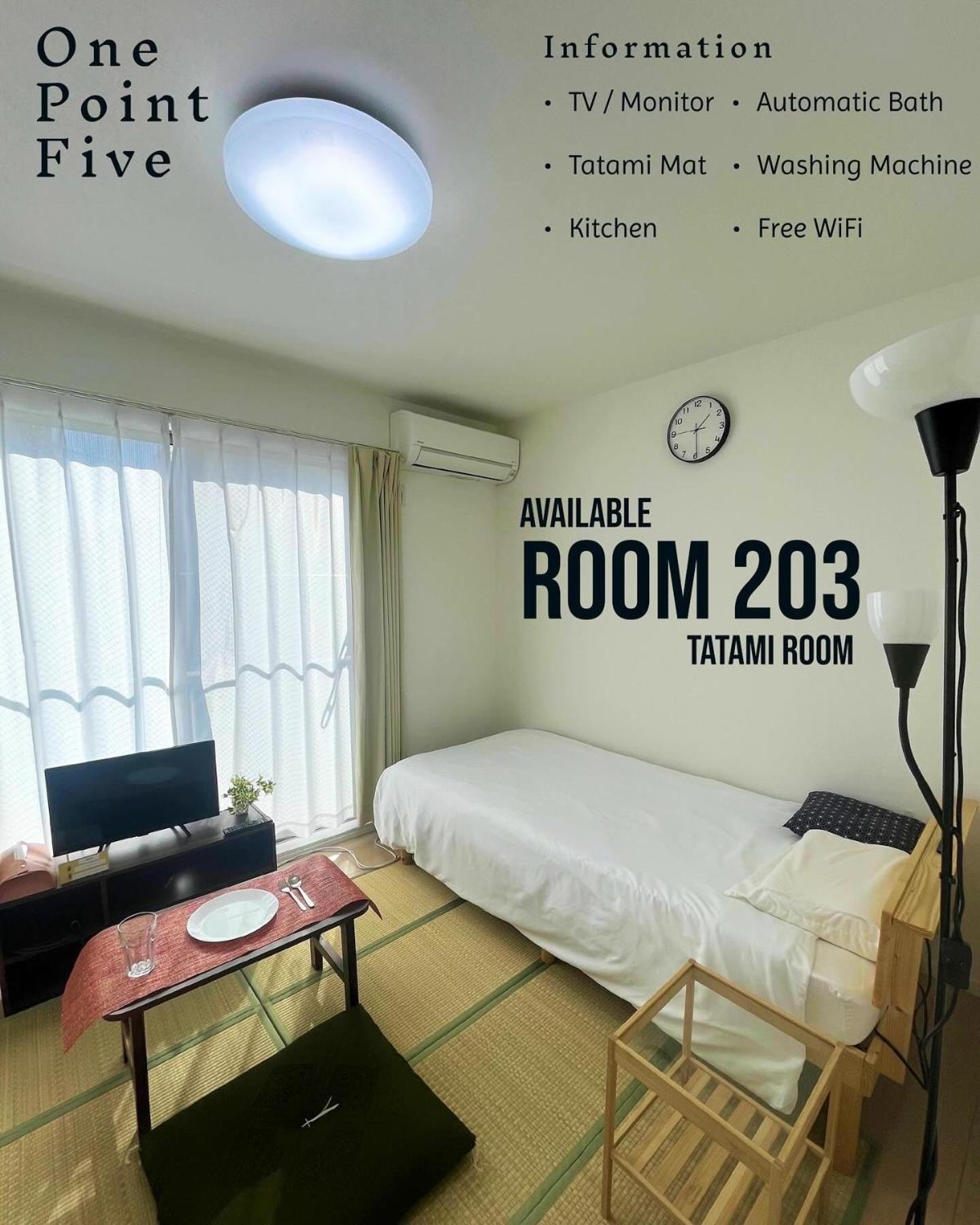 Hotel One Point Five Tokyo Esterno foto